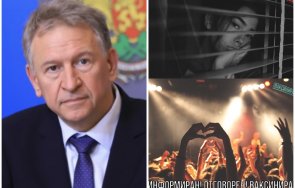 кацаров удари майтап агитира ваксинацията колажи снимки взети банки безплатни изображения