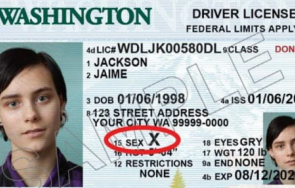 сащ издадоха първия паспорт полова принадлежност нито мъж нито жена