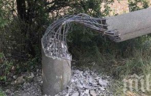 Унищожаване и повреждане на проводници в землището на село Лесичери