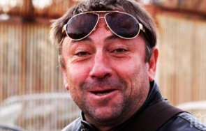 пик ретро гибона стана таксиджия снимки