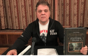 коронавирус почина текстописецът филип киркоров