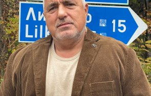 извънредно пик борисов обиколка пловдив доста пари хвърлени хората град продължаваме строим видео снимки обновена