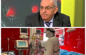 проф иван поромански ужасямащо признание пациенти реанимацията пирогов умират