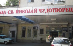криза болницата лом спешно търси медици