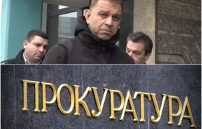 Апелативният прокурор на София Радослав Димов разкрива подробности за заловено