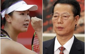 Бившата лидерка на световната ранглиста по на двойки китайката