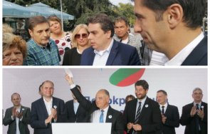ПП Продължаваме промяната затъмниха Демократична България във фейсбук и харчат