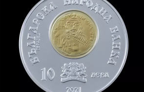 бнб пуска обръщение позлатена монета лика хан омуртаг