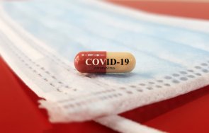 Хапчето за лечение на COVID 19 разработвано от компанията Пфайзер е