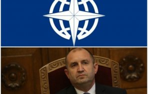 Атлантическият съвет на България излезе с призив към своите последователи