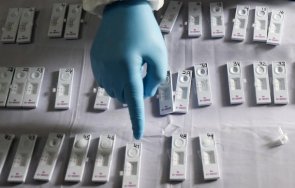 Считано от 6 декември 2021 г Кипър въвежда задължителен PCR