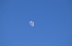 Луната към 11 ноември е във фаза на нарастване Луната