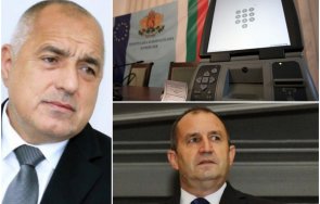 Огромни манипулации с за гласуване лидерът на ГЕРБ Бойко Борисов