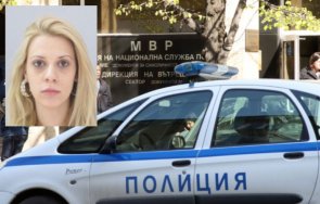 Софийски градски съд СГС уважи искането на Софийска градска прокуратура