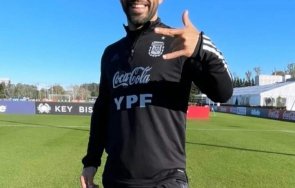 Серхио Агуеро