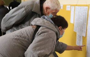 рекорден брой секции турция вота