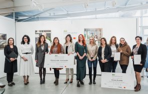 Фондът в подкрепа на иновативни зелени проекти на български Sustainable