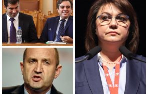 Лидерът на БСП Корнелия Нинова призова служебното правителство да отвори