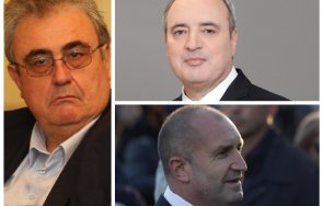 огнян минчев било гордост проф герджиков представлява света фона срамната некомпетентност румен радев