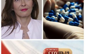 Лекарствата срещу COVID 19 няма да бъдат панацея и не може