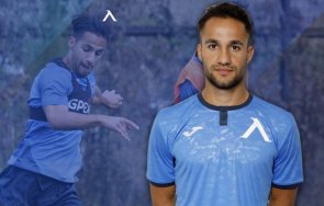 Зимната селекция на продължава в пълна сила и на Герена