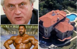 пик бойко рашков румен спецов скандална схема нап фиктивно проверява шефа мвр върже ръцете гешев