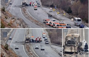 Пътният на фаталната катастрофа на автомагистрала Струма е бил изграден