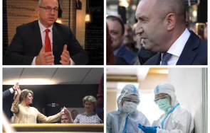 антон тодоров самозабравила шайка окупира отечеството последните денонощия починали един самолет българи радев компания играят хора