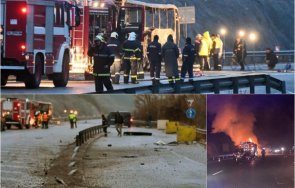 Черната новина за ада с 45 жертви на магистрала Струма