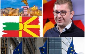 Лидерът на основната опозиционна партия в Северна Македония Християн Мицкоски