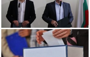 пик нова скандална манипулация изборите помпат гласове харвардите факсимилета