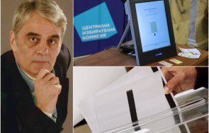Какво е демокрацията На български е народовластие Никъде не се