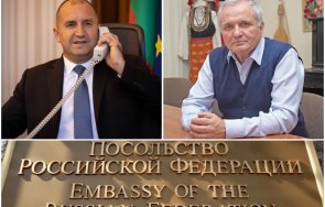 руското посолство българи крим поканиха радев свой окажат топъл радушен прием