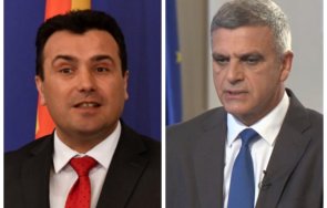 Министър председателят Стефан Янев и премиерът на Република Северна Македония