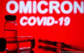 Здравните власти в съобщиха че са установили варианта на коронавируса