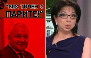 кожата един министър напазаруваха цветанка ризова бтв замълчаха бях точен парите