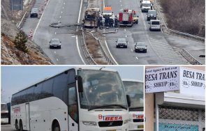 Македонската туристическа агенция Беса Транс чийто автобус катастрофира на 23 ти