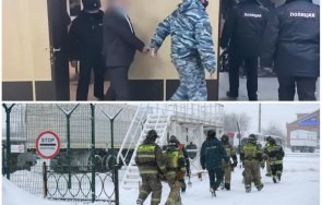 Директорът на Листвяжная Сергей Махраков обвинен за нарушаване правилата на