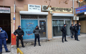 Македонският държавен инспекторат по транспорт не може да открие собствениците