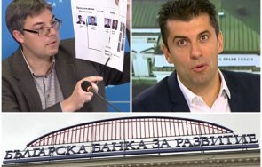 извънредно пик герб гръмовни разкрития схемите ббр кръга сиела протежетата кирил петков прибират бона месечно обновена