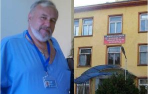 Управителят на общинската болница във Велинград д р Иван Динев който