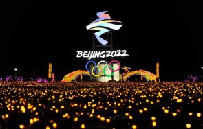 На онлайн брифинг Организационният комитет на Олимпийските игри в Пекин