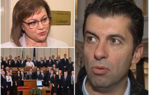 последните минути коалиционното споразумение отлага