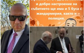 Светослав Трайков който доведе в понеделник шпицкомандата на Минеков в