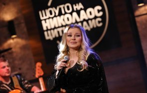 Фолк певицата Деси Слава отново е свободна жена Звездата официално