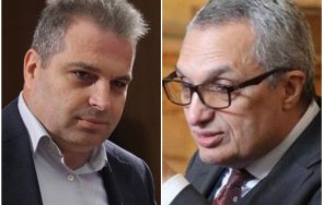 вицепремиерът итн гроздан караджов човек костов разследваха източването теленор