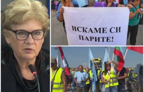 скандал автомагистрали черно море отново излизат протест министър комитова излъгала пари
