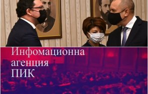 Заместник председателят на Даниел Митов потвърди пред ПИК че президентът Румен