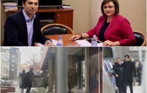 Лидерът на БСП Корнелия Нинова заяви че очаква до края на деня окончателния