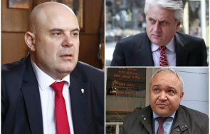 Главният прокурор на България Иван Гешев открива на тема Съдебна